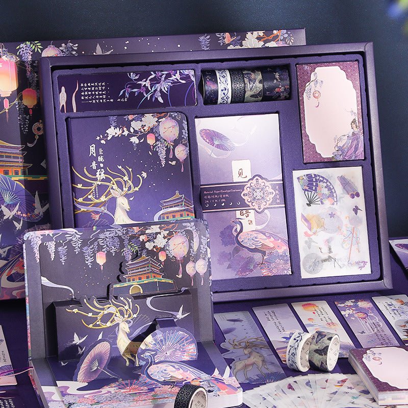 Birthday Gift Journal Material Suit | Haus of Portia